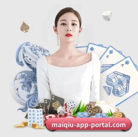 买球 APP